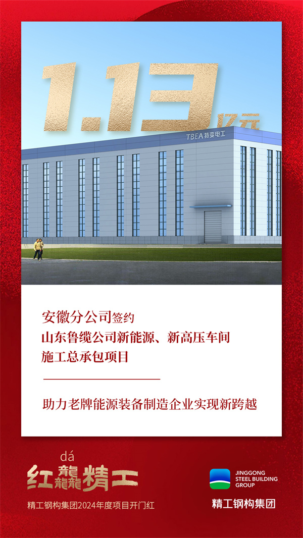 ���ź캣����ɽ��³�£�.jpg