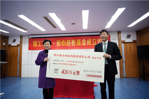 1594886421150061.jpg 微信图片_20200715165027.jpg