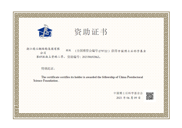 1627454158885859.png 图片1.png